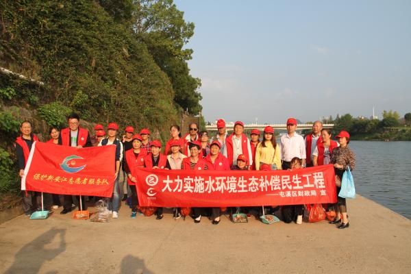 市新保中心扎实开展水环境生态补偿民生工程宣传月活动