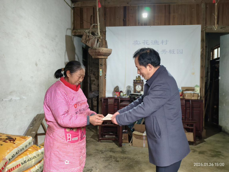 市财政局（市政府国资委）开展春节慰问走访活动