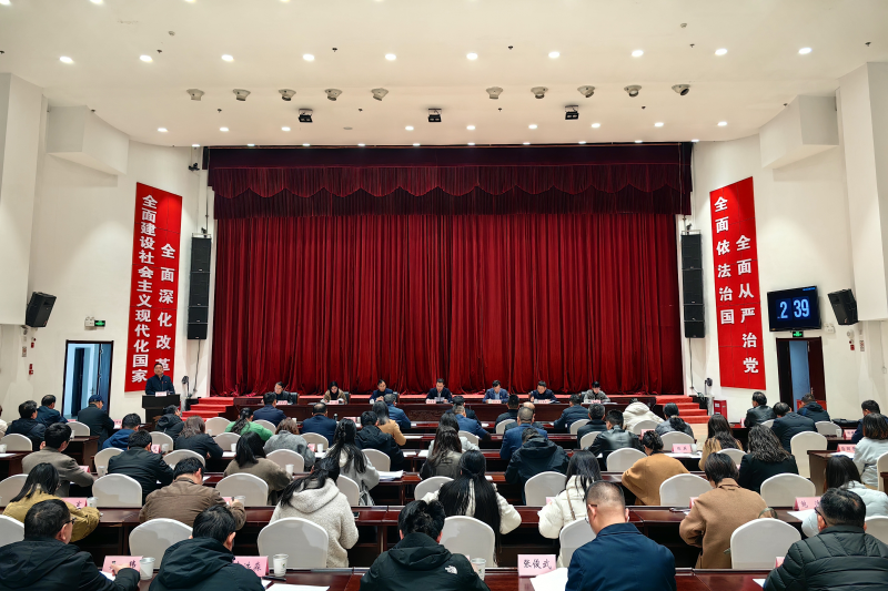 述实绩 强引领 促发展   ——2025年度市属企业党委书记抓基层党建述职评议会召开
