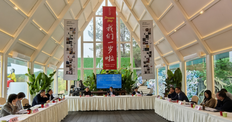 三季度市属企业经营形势分析暨“十五五”战略规划务虚研讨会在长源村召开