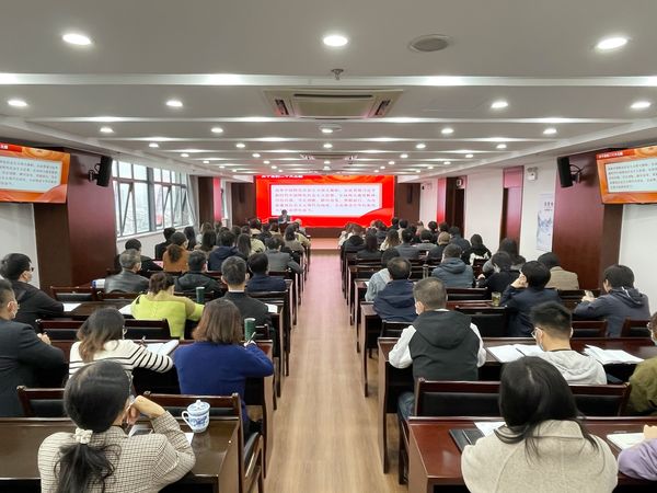 学习贯彻党的二十大精神市委宣讲团宣讲报告会走进市国资党工委
